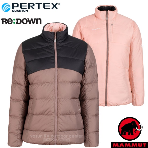 【MAMMUT 長毛象】女Whitehorn 輕量保暖正反兩穿羽絨外套/1013-01090-7471 深摩爾褐/夕沙粉✿30E010